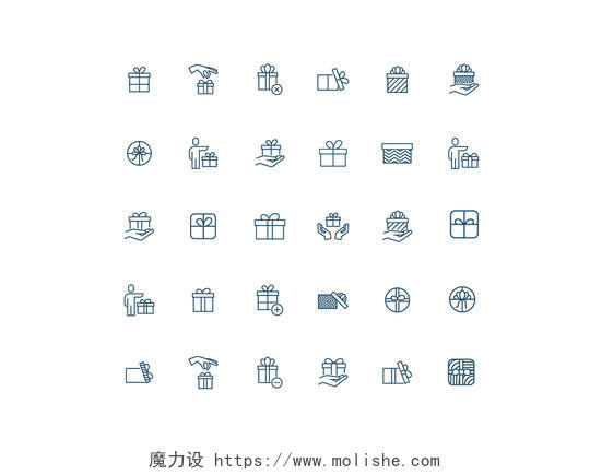 UI设计icon图标礼物图标素材